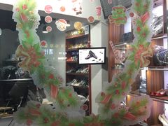 -翰皇直营洗衣洗鞋(望京鹿港店)