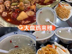 -牛一嘴·兰州牛肉面·大盘鸡(财富中心店)