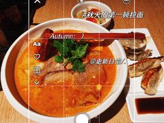-味千拉面(巴黎春天浦建店)