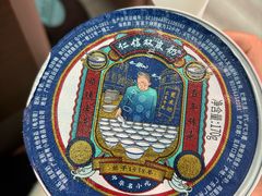 -仁信双皮奶(广州南站店)
