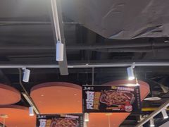 -鱼酷活鱼烤鱼(沈阳大悦城店)