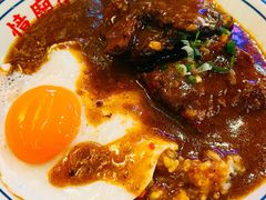 咖喱猪软骨饭-憶廟街 X 沙角邨(太古城店)