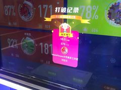 -METIS FITNESS女性健身工作室