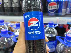 -彩贝乐超市