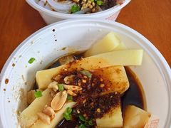 -洞子口张老二凉粉(文殊院店)