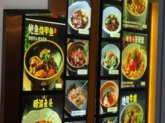 -虎哥私房菜(馒头山店)