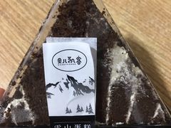 -百年义利(福长街店)