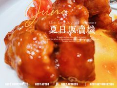 -莆田餐厅PUTIEN(武商MALL店)
