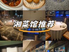 -院里寻菜·精致庭院菜(观沙岭店)