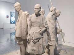 -四川美术学院美术馆