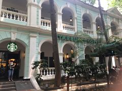 -星巴克臻选(广州沙面店)