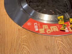 -新石器烤肉(百联川沙店)