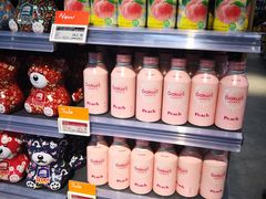 -Olé精品超市(北京合生汇店)
