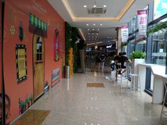 -紫荆广场·花漫里