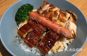 Honey Glazed Chicken and Eel Rice