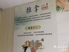 -广州克莱顿酒店