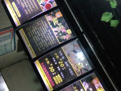 -攀枝花·任德琼·盐边羊肉米线
