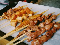 -冰城串吧(柳芳店)