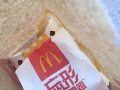 麦辣鸡翅-麦当劳(怀集店)