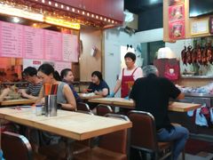 大堂-一乐烧鹅(中环店)