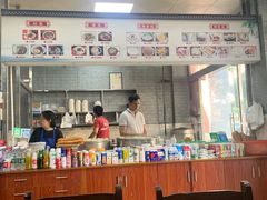-詹氏包记(文公路店)