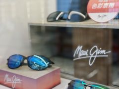 -世纪大明眼镜·林德伯格·蔡司官方授权店(武昌旗舰店)