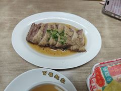 -百福麵家(新馬路店)