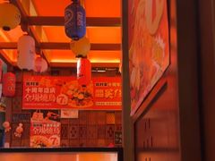 -北村家日本料理(西大望路店)