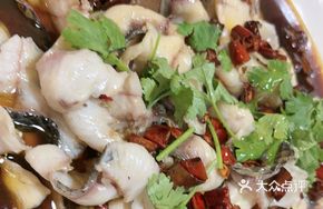 Spicy Blue Catfish Slices