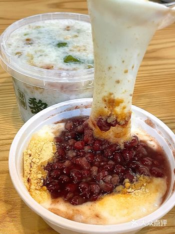 华农外卖 |  超有料创意糖水