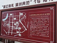 -衣裳街历史文化街区
