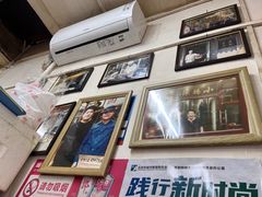 -陈亨卤煮小肠(广安门店)