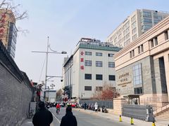 -北京全聚德(王府井店)