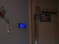 -陆琴脚艺·足浴·SPA(夫子庙店)
