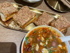 -小豆海棠(人民南路店)
