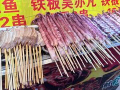 -大学城夜市大排档(凤栖路店)