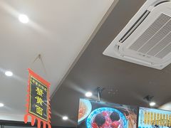 -百年老字号·观振兴蟹黄面·三虾面·苏式面(观前街富仁坊巷店)