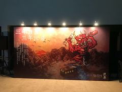 -RMK Shochu Bar(三诺店)