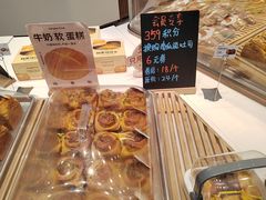 -仟吉(荟聚中心店)