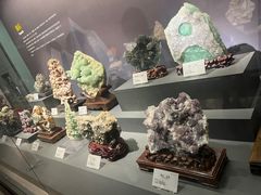 -湖南省地质博物馆