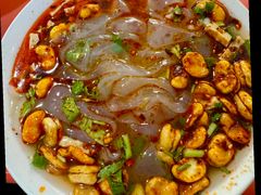 -张三凉粉店(永安东街店)