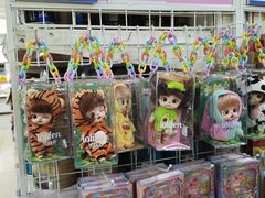 -奥士凯物美(新兴里店)