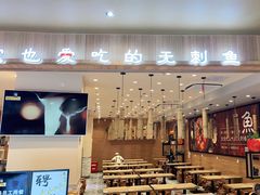 门面-好人民间小吃(镇江八佰伴店)