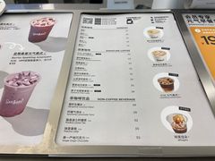 -Seesaw Coffee(武商MALL·武广店)