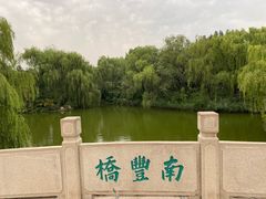 -济南大明湖景区