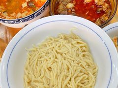 抿节-梁师抿夹王(金阳光店)