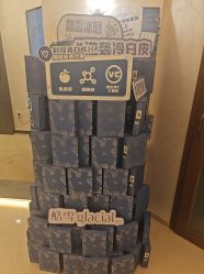 -贝黎诗SPA