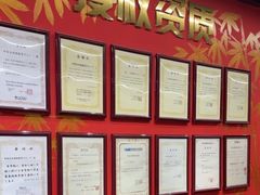 -学习谷日语培训日本留学·多语种外语教学(海淀人大分部)