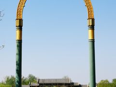 -西海子公园