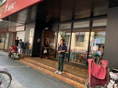 -肯德基(珍珠店)